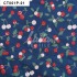 Cherry Cotton Poplin